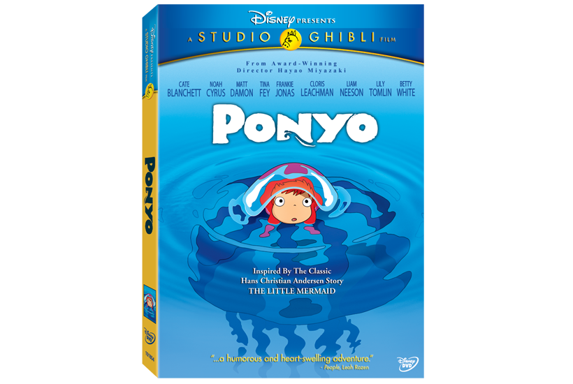 DVD Cover Designed for U.S. Release of Disney's PONYO